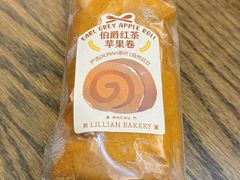 -莉莲蛋挞(中环百联店)