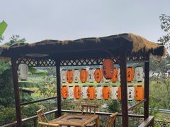 -麓湖湾·土菜院子(梅溪湖店)