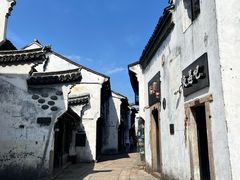 -嘉兴月河历史街区