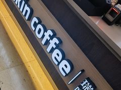 -瑞幸咖啡(万恒大厦店)