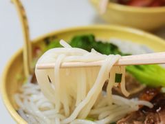 -永合隆茶餐厅(海雅缤纷城店)
