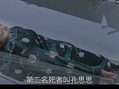 -太平洋影城(紫荆店)