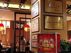 -刘一锅筋头巴脑(小北店)