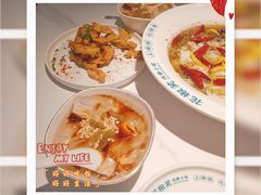 -花椒笑成都小馆(百脑汇店)