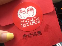 -烁先生披萨·儿童餐下午茶(河南岸店)