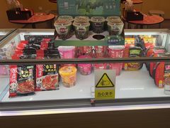 -海底捞火锅(悦汇时光颂店)