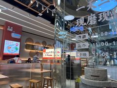 -三两粉(莲塘华润万家店)