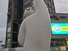 -东莞松山湖万象汇