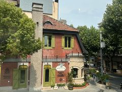 -Money Shops(愚园路店)