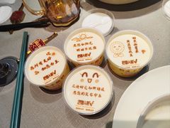 -巴盟人家·内蒙地方菜(华丽家族店)