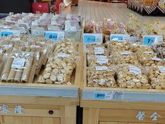 -大润发(莱州店)