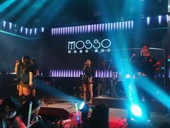 -MOSSO音乐酒吧·live house(南京旗舰店)