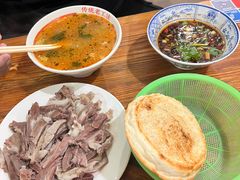 -三中高皇羊肉馆