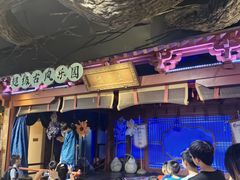 -长沙悦方ID MALL