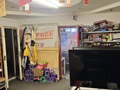 -好玩工厂密室·鹅鸭杀·桌游拼豆电玩