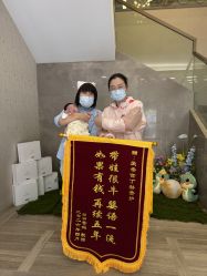 -爱帝宫月子中心(罗湖别墅院)