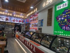 -豫掌柜饸饹面·烩面(秀沿路店)