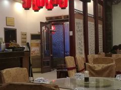 大堂-老街饭庄·地道淮扬菜(扬子江北路总店)