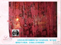 4-摩睫+皮肤管理·科学美容中心