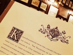 -Keens Steakhouse