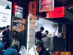 -清真·马峰烤肉(小学习北巷店)