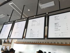 -喜茶(深圳福田星河COCO Park店)