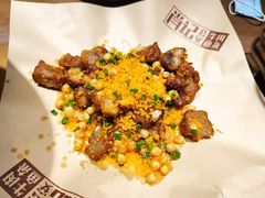 -肖记公安牛肉鱼杂馆· 省级非物质文化遗产(仁和路店)