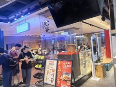 -易裕和·长沙米粉(竹塘西路店)