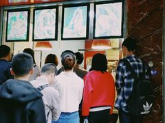 门面-王浩儿纪六孃甜皮鸭(乐山总店)