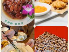 -美未居·老字号·地道顺德菜·桑拿鸡·鱼生(容桂店)