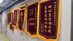 点击看大图 -艾薇朵朵全套房月子中心(江宁店)