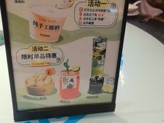 -王庄阿咪海鲜大排档(象园店)