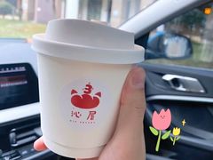 -沁屋面包店(人民东路店)