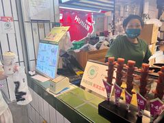 -董顺桃小粒臭豆腐(太平街一店)