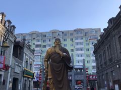 -张包铺(道外店)