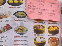 -渔民新村(番禺总店)