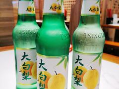 -玺炖·中国铁锅炖(虹桥天街店)
