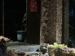 -炊烟餐厅