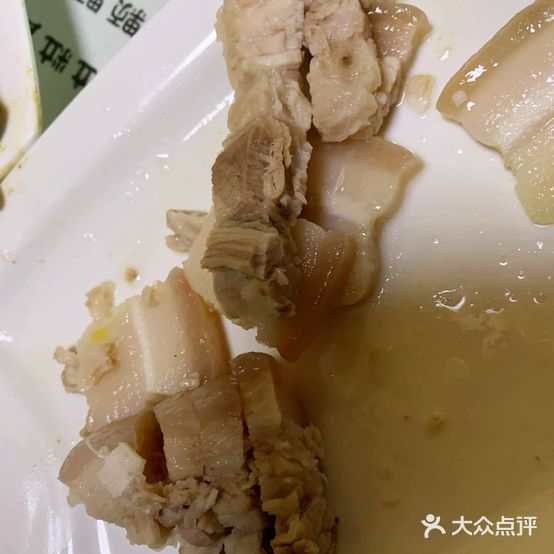 牛头饭店(香山路店)