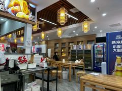 -高群生胡辣汤(亚运村店)