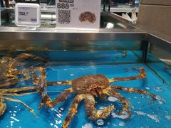 -盒马鲜生(189购物中心店)