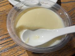 -老号尤兔头(幸福店)