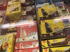 -麦德龙(京顺路商场店)