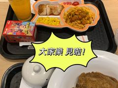 -大家乐(东莞虎门店)