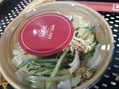 -忆秦时(银泰in77店)