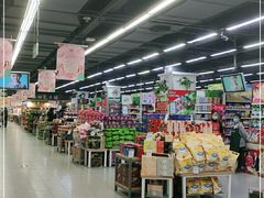 -永辉超市(百子湾店)