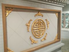 -北京全聚德(西客站店)