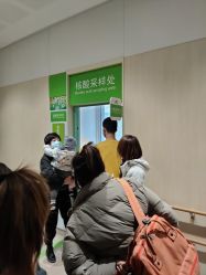 -大连市妇女儿童医疗中心(希望广场儿童院区)