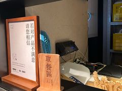 -阿嬷手作(深圳梅林卓悦汇店)