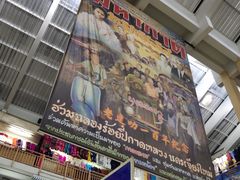 -瓦洛洛传统市场